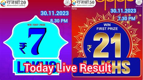 rajshree lottery result today evening 8.30 pm live youtube|Rajshree Lottery .